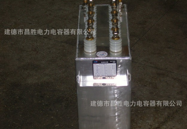香蕉视频黄APP下载电容器