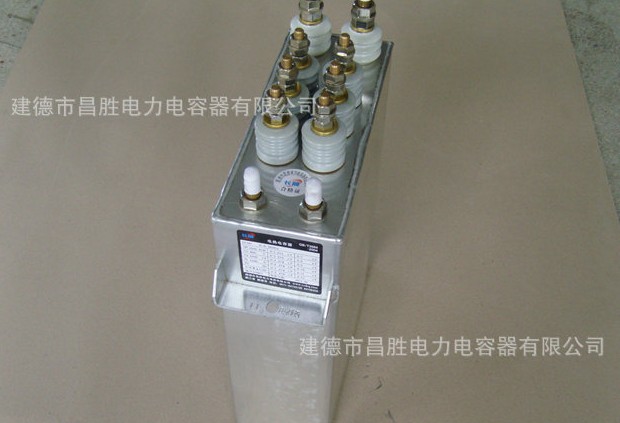 金属化薄膜香蕉视频黄APP下载电容器