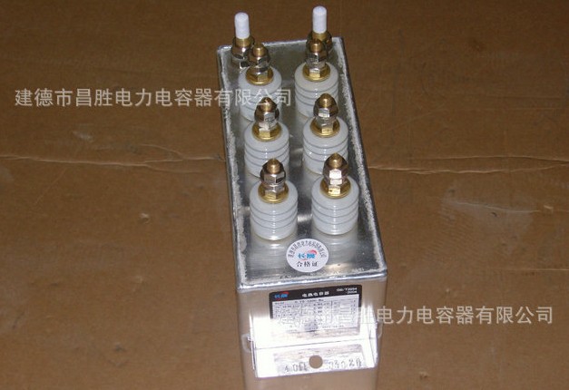 香蕉视频网站下载器