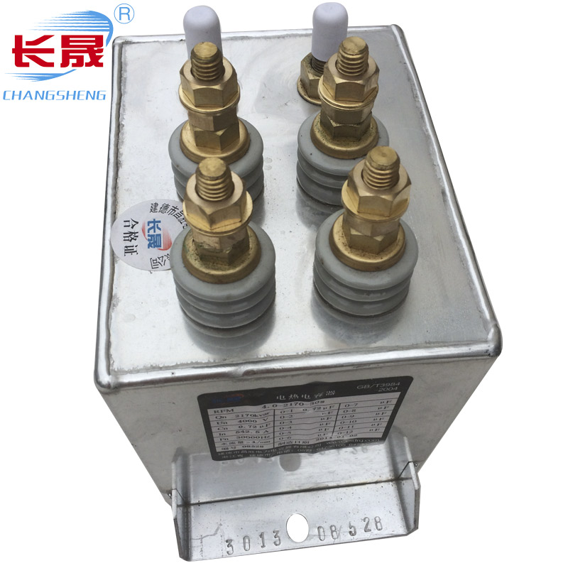 高频香蕉视频在线观看国产电容器RFM3.0-271-40S